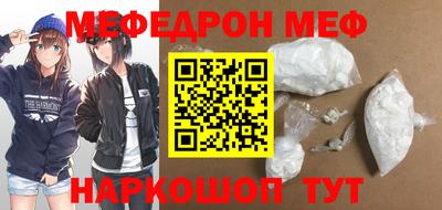 гашиш Анжеро-Судженск