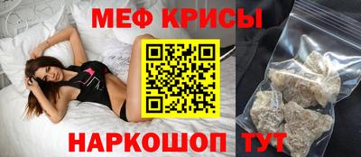 гашиш Анжеро-Судженск