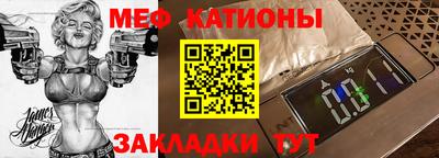кокаин Анапа