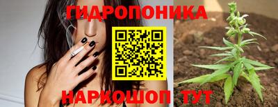 кокаин Анапа