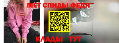 гашиш Анжеро-Судженск