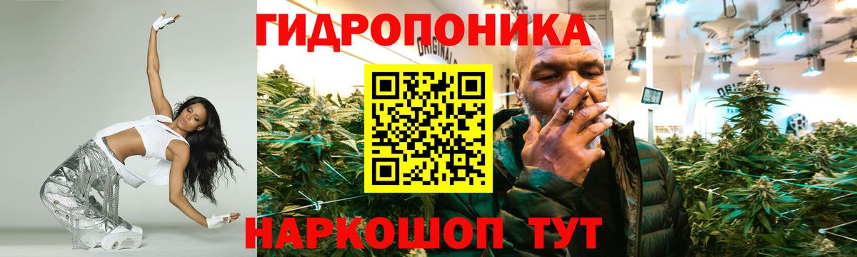 Азов  Бошки марихуана OG Kush  МАРИХУАНА тримм  Конопля LSD WEED  Шишки марихуана гибрид  Вход с VPN 